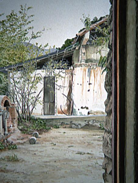 Studio Patio, Los Guaimaros 1997.jpg